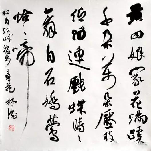 Ļչ 黭Ժ鷨ʦཫ