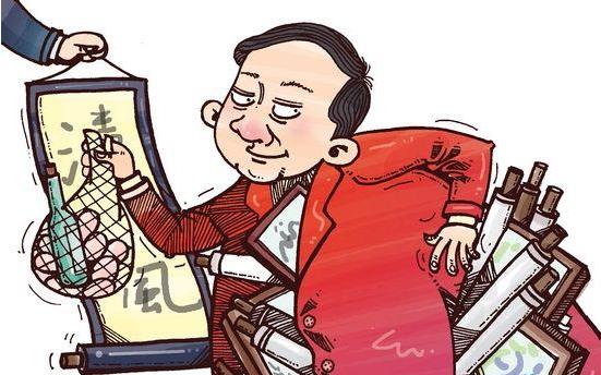 河南收藏亿元字画官员之子被指有两户口两民族成份
