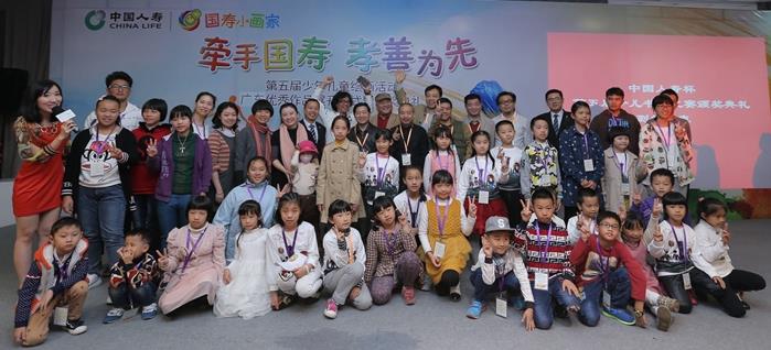 2015第五届少儿绘画作品展广州举办