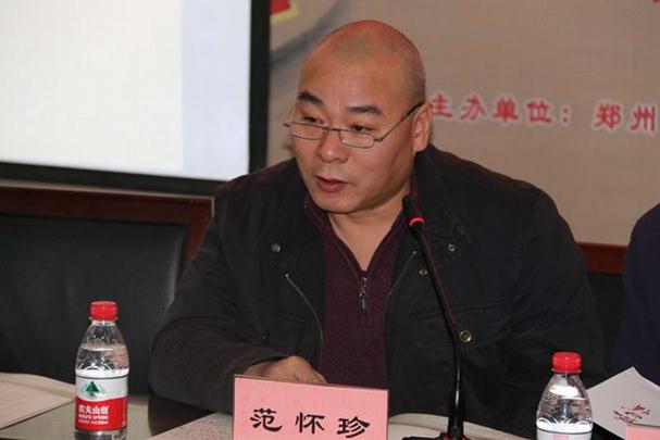 豫皖情2015年理事会扩大会议在郑州举行