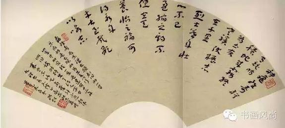 陈师超书法评论两则