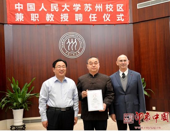 封俊虎人大苏州校区送文化大餐