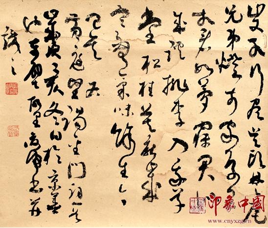 封俊虎人大苏州校区送文化大餐