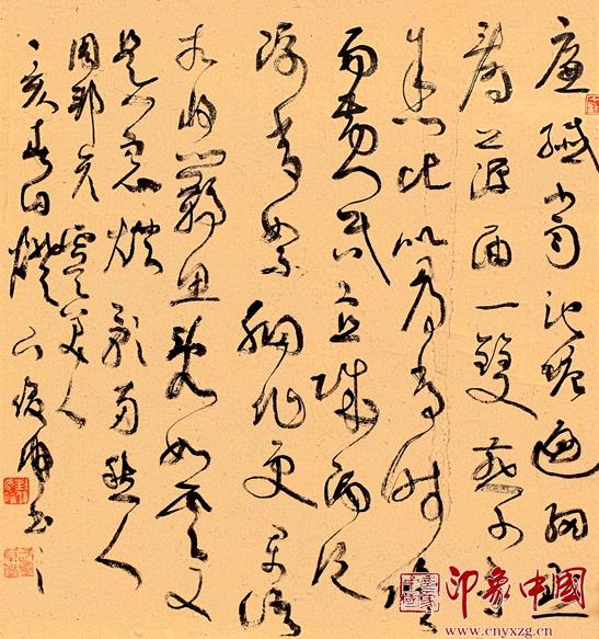 封俊虎人大苏州校区送文化大餐