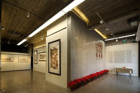 “中国红——乙未迎春当代名家小品展”即将开展