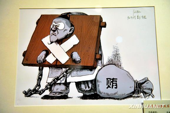 ɽ���ٰ��׽������黭������Ʒչ