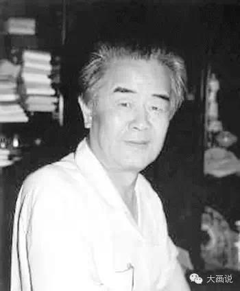 黄胄先生