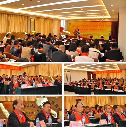 中国非遗玉雕专业委员会成立仪式暨论坛在粤举行
