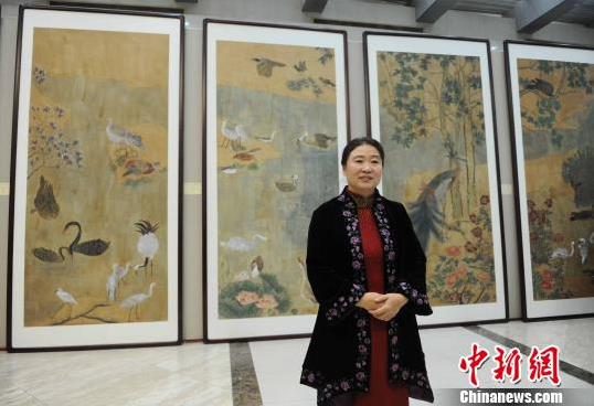 ÷Ө�����زʻ���չ��ȫ����Э���ÿ�Ļ