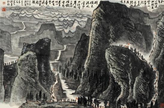 李可染 长征 1959年 (2011年嘉德1.075亿元成交)