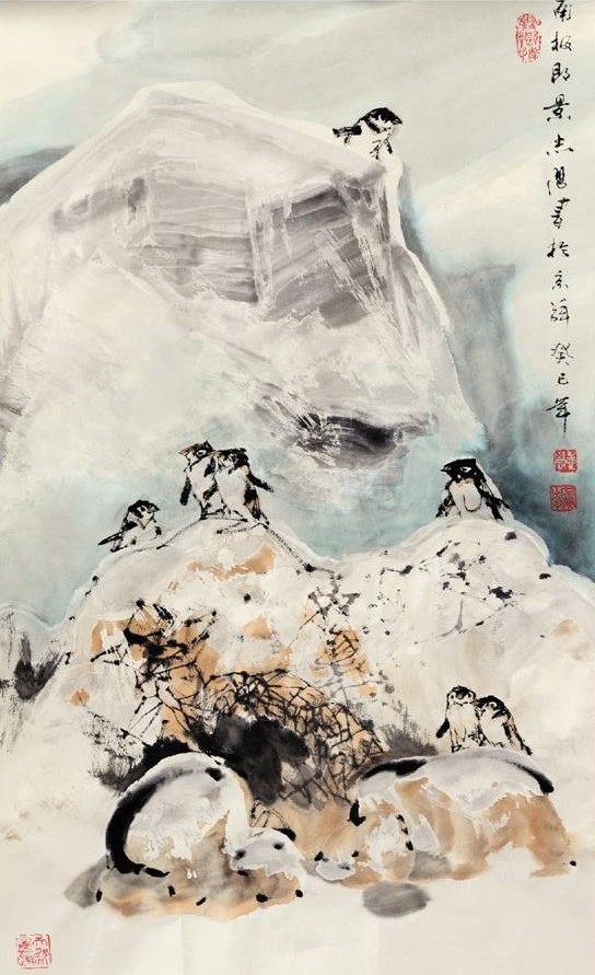 于志学 南极即景 96×59cm 2013年