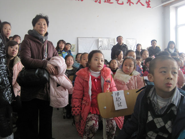 ��ѧ����