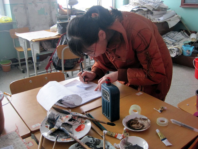 ��ѧ����