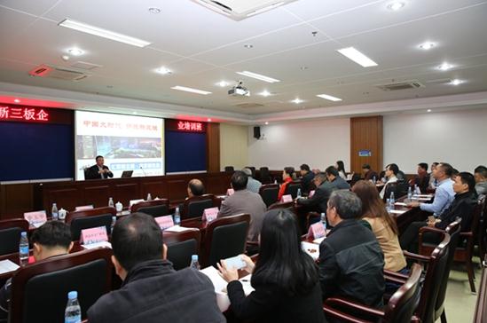 中国非遗战略发展联盟与肇庆市人民政府就中国非遗文化产业基金在肇庆成立肇庆文化产业基金一事正式签署协议