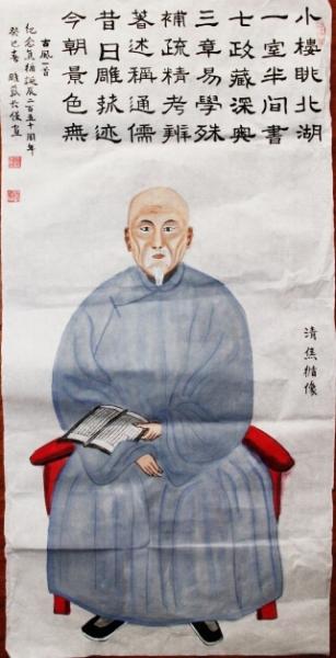 罕见清代焦循绘画作品现身江苏扬州