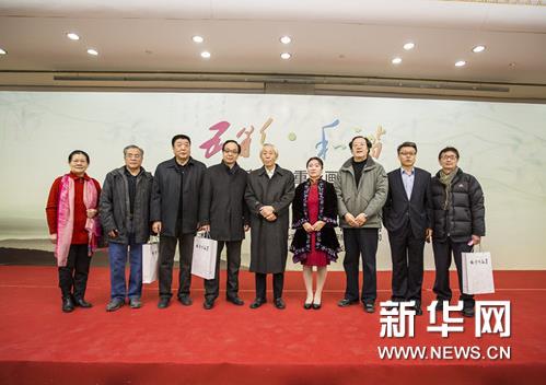 50��÷Ө�����زʻ���Ʒ����ȫ����Э����