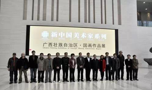 ����׳��������������Ʒչ�������������