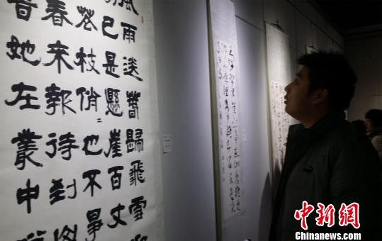 2015年山西新年美术展览太原景峰美术馆启幕