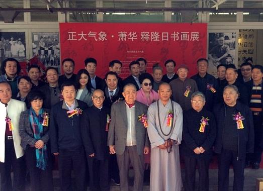 ���� ��¡���黭չԪ������㶫����