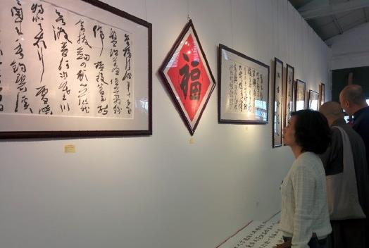 ���� ��¡���黭չԪ������㶫����