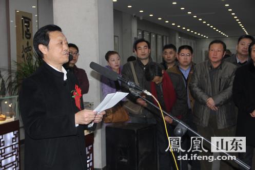 �ú�ī�ϡ������黭չɽ��������Ļ