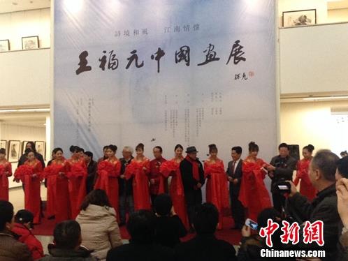 ����Ԫ�й���չ���й����һ�Ժ�����ݾ���