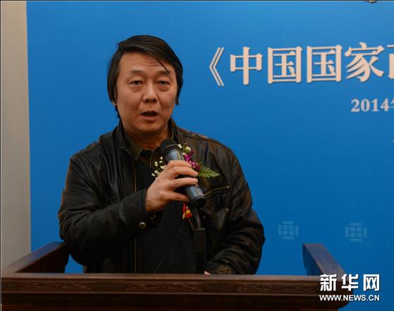 Ժ�о�Ա������չ�����Ҵ��������´�