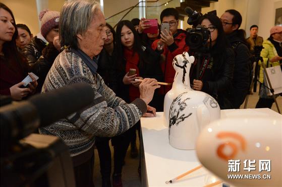 �й����һ�Ժ��Ժ���������ֳ��ɻ�