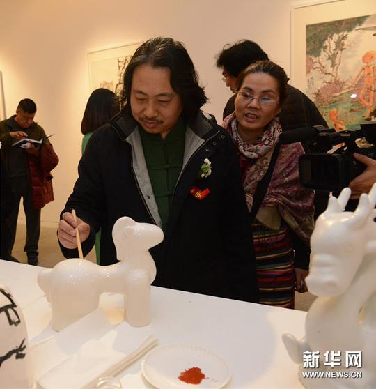 �й����һ�Ժ�о�Ա�����ԺԺ���ֹ㽡�ֳ��ɻ�