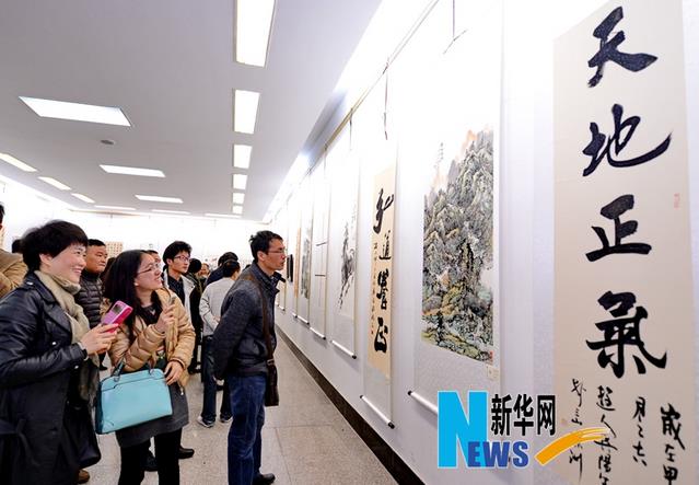 ���������ݡ��黭��Ӱչ�ڸ������ݻ�Ժ��չ