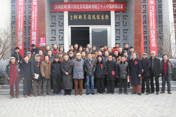 �����������Ժ�й�����Ʒչ���´��Űݻ�¡�ؾ���