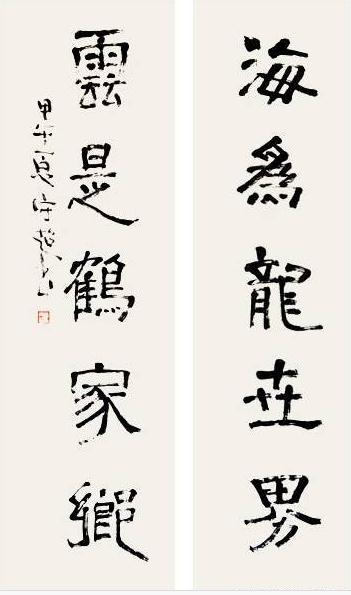 宫守超先生的书画艺术