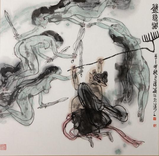 刘海粟美术馆“展望未来”韩硕