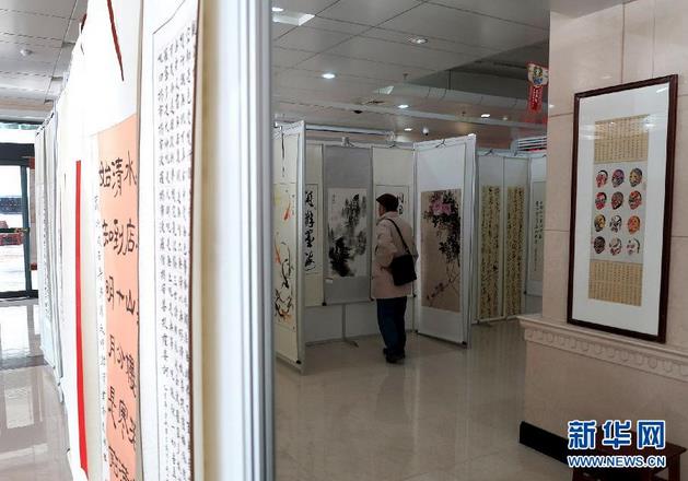 ɽ�������ٰ��黭չ չ���黭��Ʒ200��