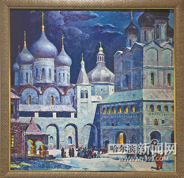俄罗斯人民画家油画精品展哈尔滨启幕(组图)