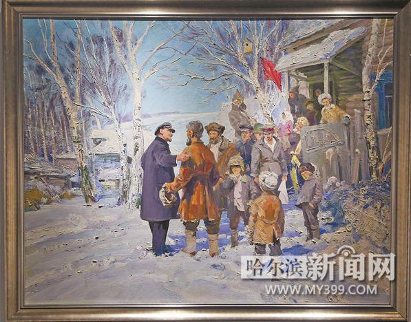 俄罗斯人民画家油画精品展哈尔滨启幕(组图)