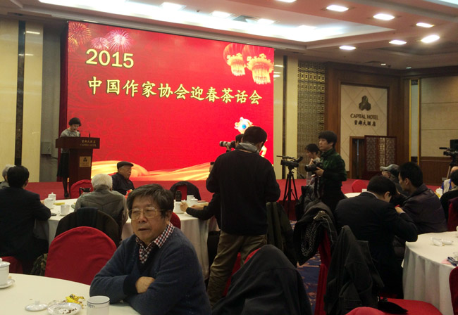 ��־ѧ��Ϊ�й���Э�»�Ա�״βμ��й���Э�´��軰��