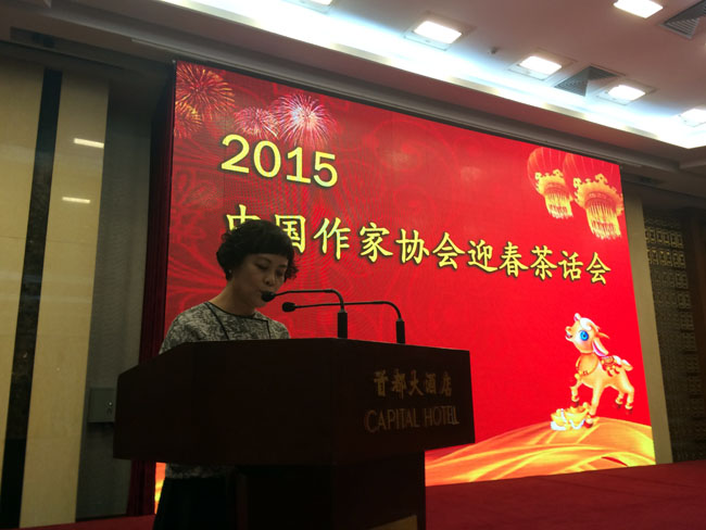 �й���Э��ϯ�����´�