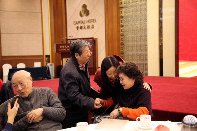 ��־ѧ���������������н���