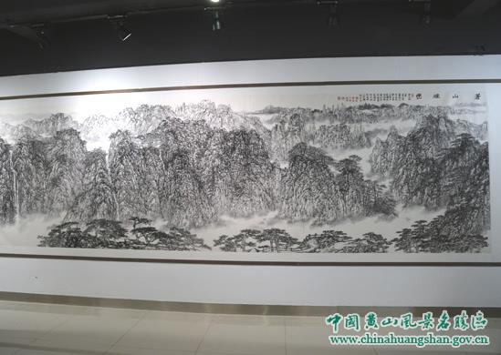 ��ɽ����կ�黭��������չ�ڳɶ�����