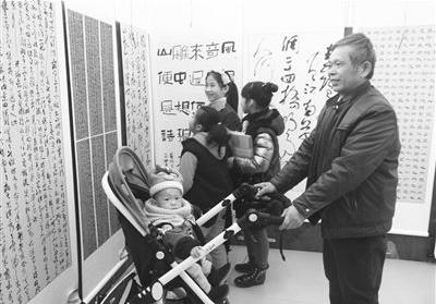 �ӳ���2015���´��黭Ѳ��չ�ڻ�����չ