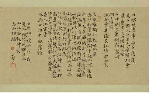 花开并蒂 各有芬芳——李淑燕李淑娟书法断想