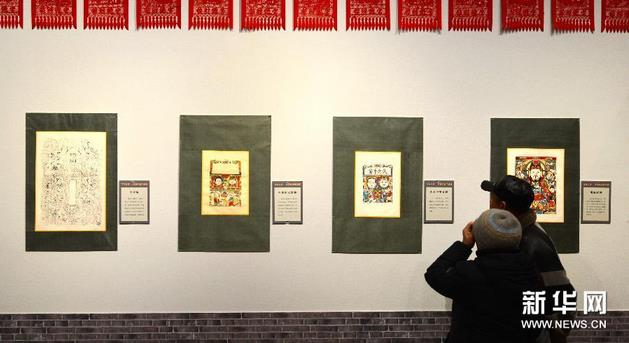 �ӱ�����Ժ�������꼪�顤��ǿ�껭��Ʒչ