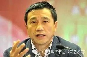 中国金融史最大庞氏骗局:首富500亿的字画泡沫!