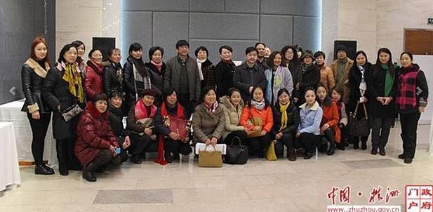 ����Ů�����������黭��Ʒ����չ��