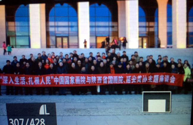 ȫ�������Ա��Ӱ