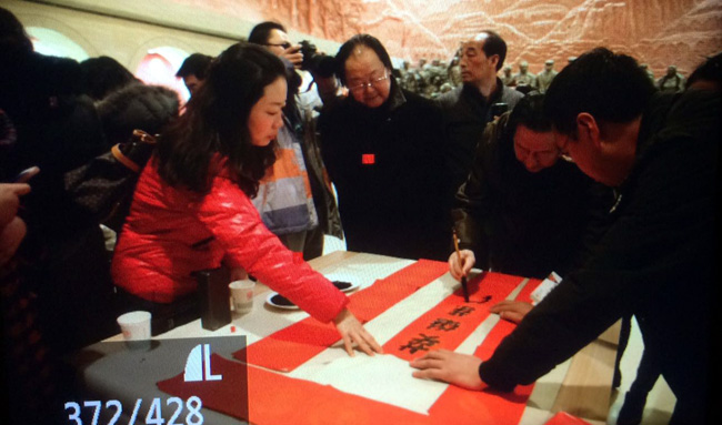 ������Ժ��д����