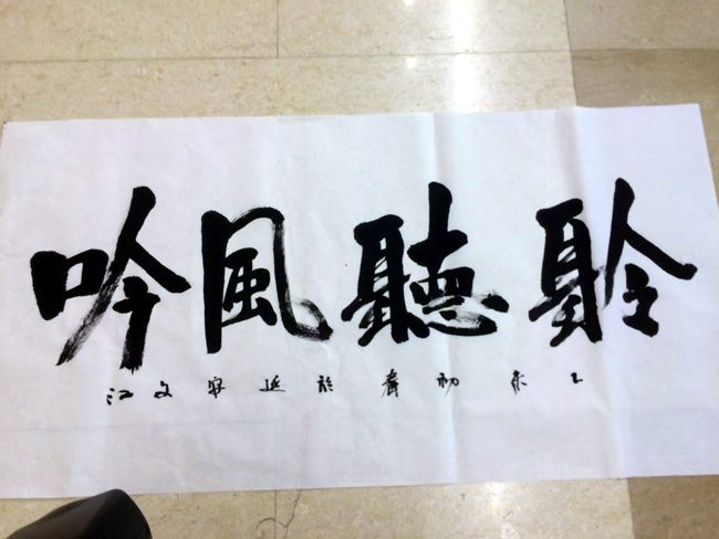 ���Ľ���