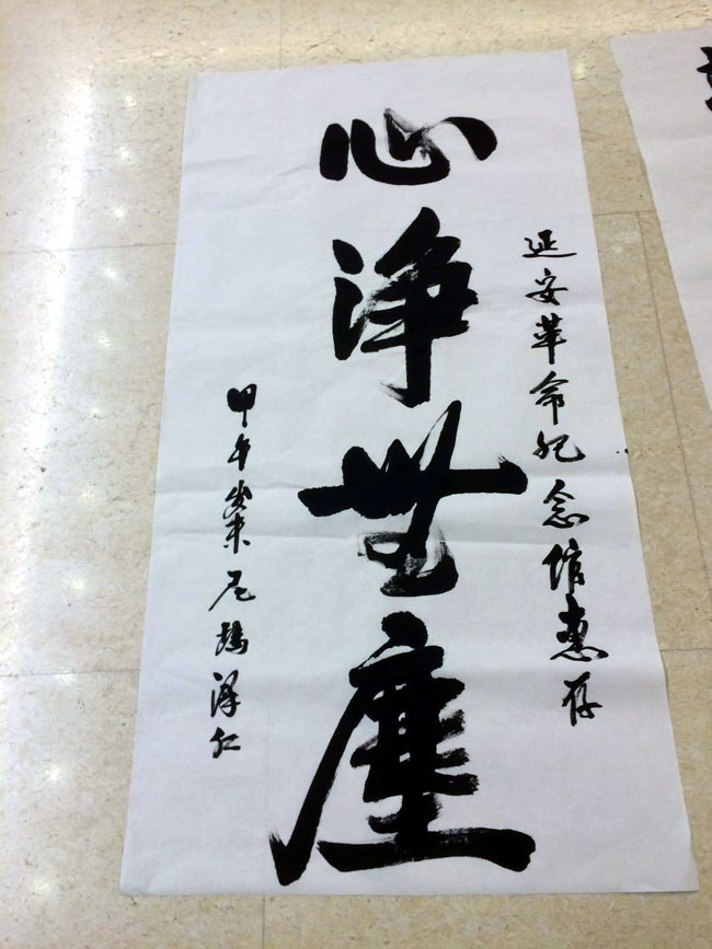 ����������