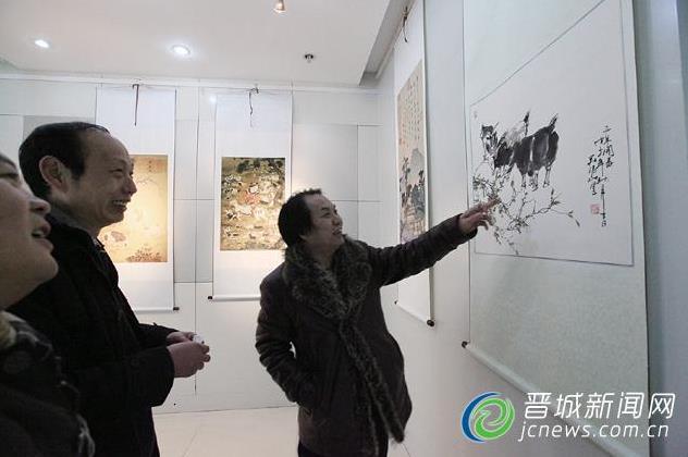 ɽ�����Ǿٰ�ϲӭ���ꡤ�����黭չ